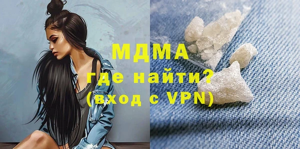 не бодяженный Армянск