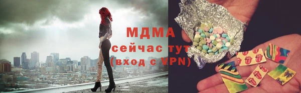не бодяженный Армянск