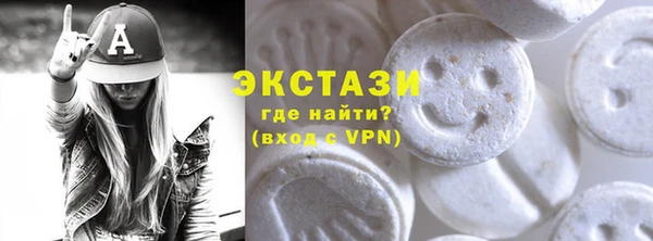 хмурый Покров