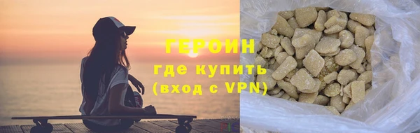 меф VHQ Карталы