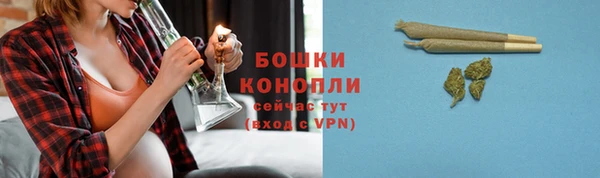 первитин Покровск