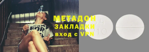 хмурый Покров