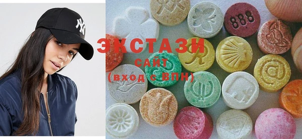 не бодяженный Армянск